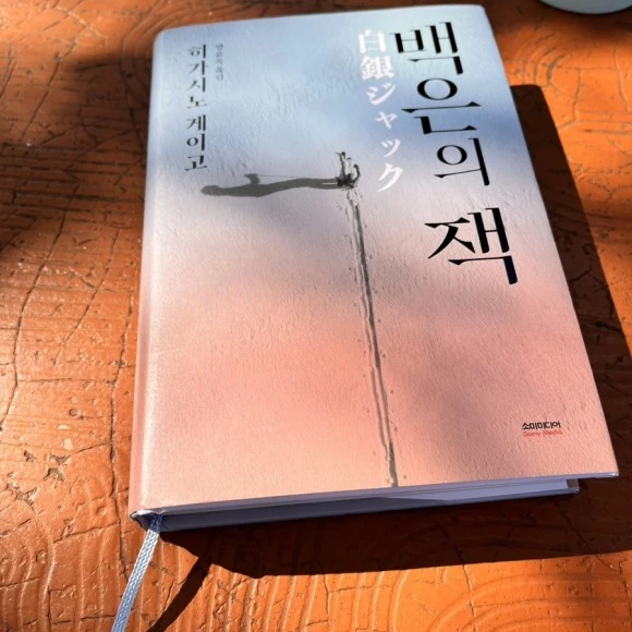 IMG_4648.jpg?type=w580