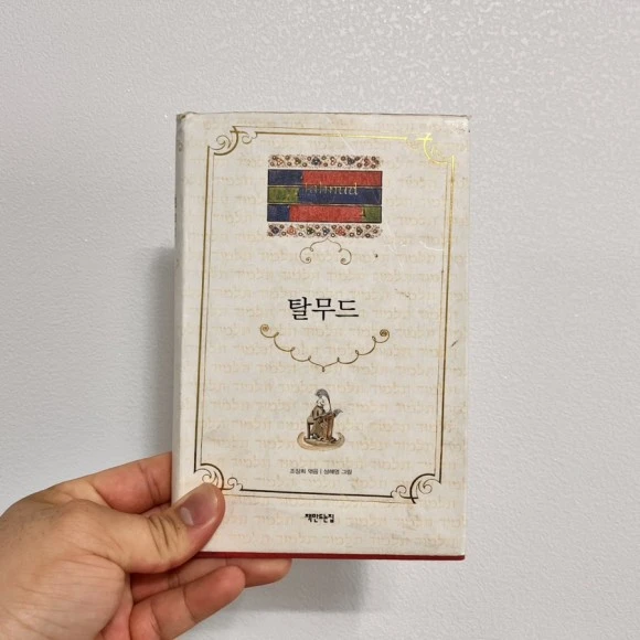 IMG_4606.jpg?type=w580