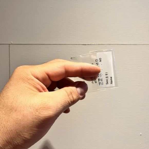 IMG_5031.jpg?type=w580