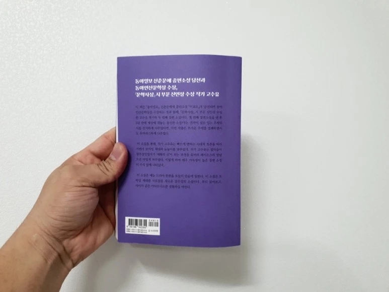 20211130%EF%BC%BF151633.jpg?type=w773