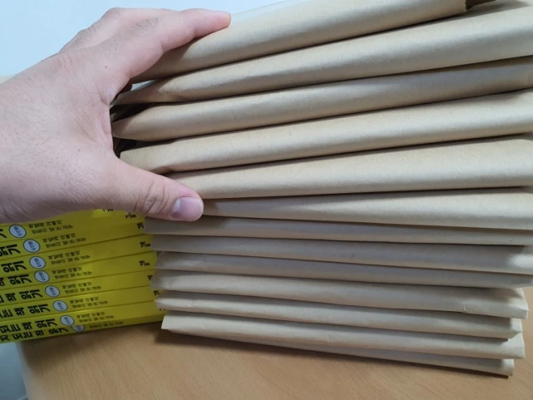 20220124%EF%BC%BF150718.jpg?type=w773