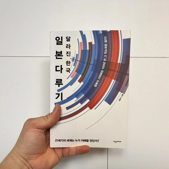 IMG_5043.jpg?type=w580