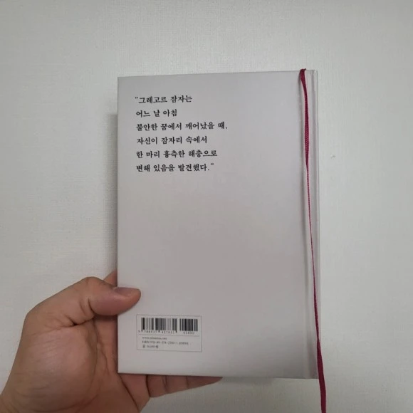 20230507%EF%BC%BF135335.jpg?type=w580