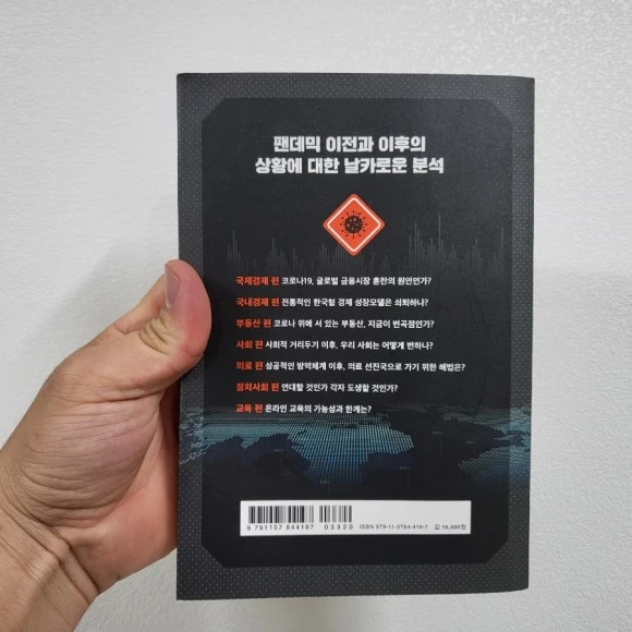 20220914%EF%BC%BF220739.jpg?type=w580