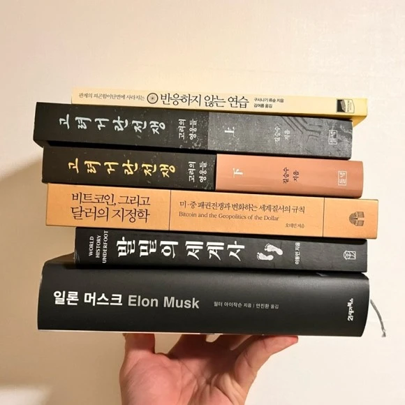 output_685508341.jpg?type=w580