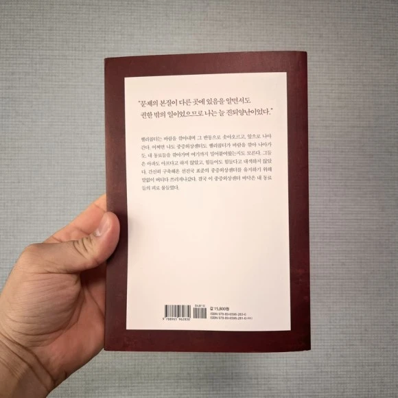 IMG_4901.jpg?type=w580