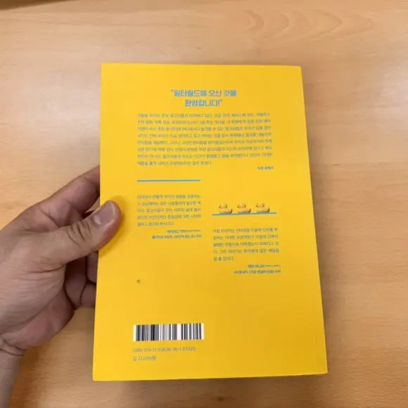 IMG_6703.jpg?type=w580