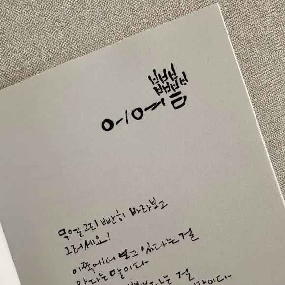 IMG_6780.jpeg?type=w580