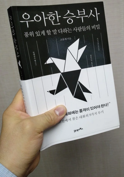 SE-cf241fb3-aad2-468e-814b-3ea83681a854.jpg?type=w773