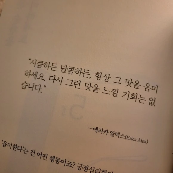 20230502%EF%BC%BF204214.jpg?type=w580