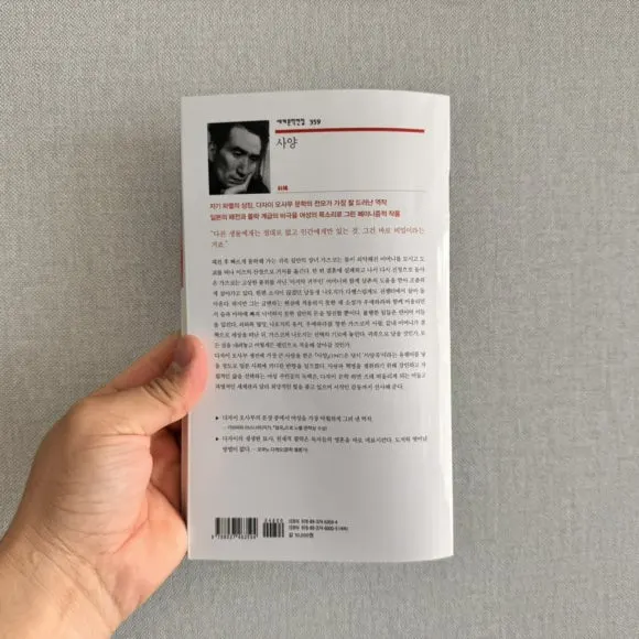 IMG_6449.jpg?type=w580