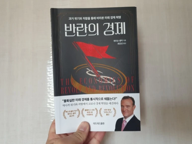 20210502%EF%BC%BF091437.jpg?type=w773