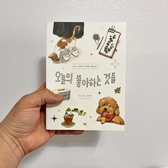 IMG_4616.jpg?type=w580