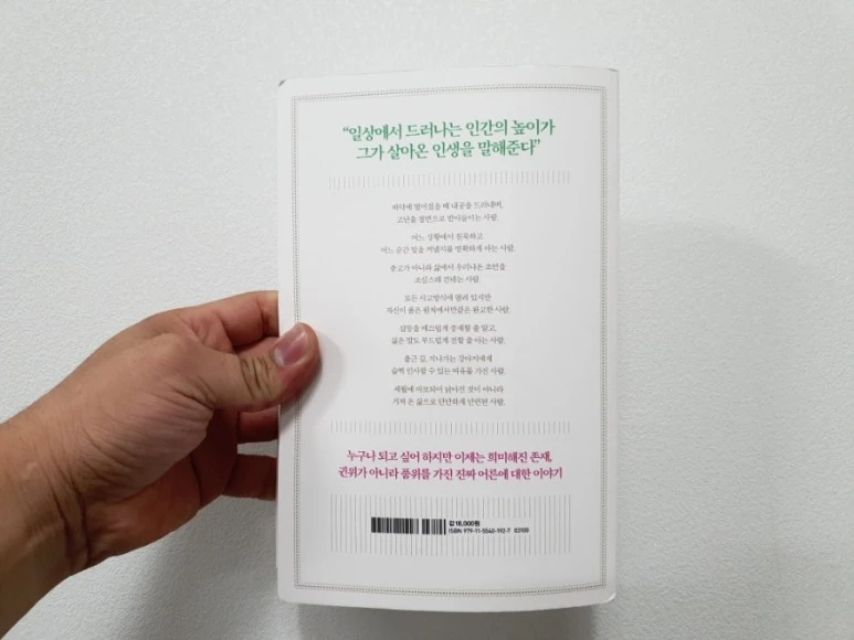 20211001%EF%BC%BF222317.jpg?type=w773