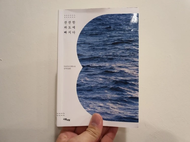 20210616%EF%BC%BF211125.jpg?type=w773