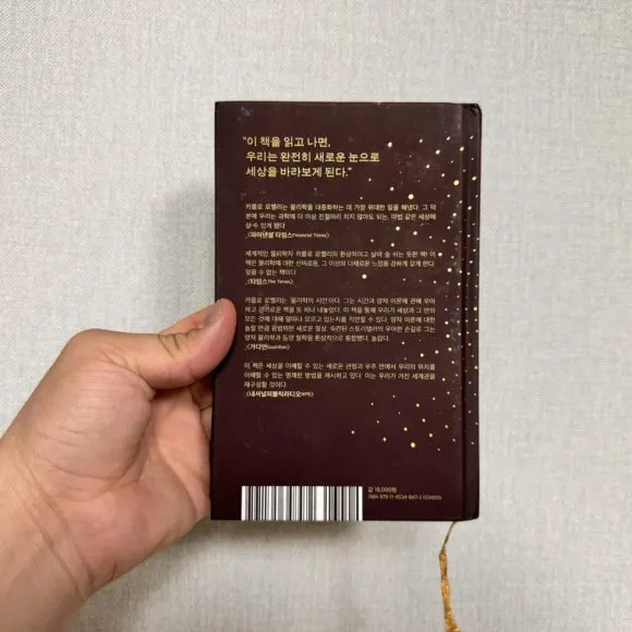 IMG_6778.jpg?type=w580