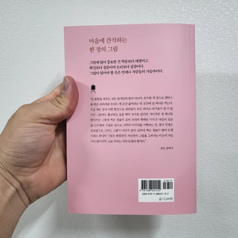 20220715%EF%BC%BF213813.jpg?type=w773