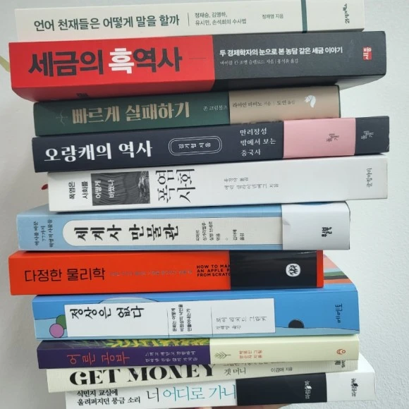 SE-4b87a7ef-349b-11ed-b629-e986af590109.jpg?type=w580