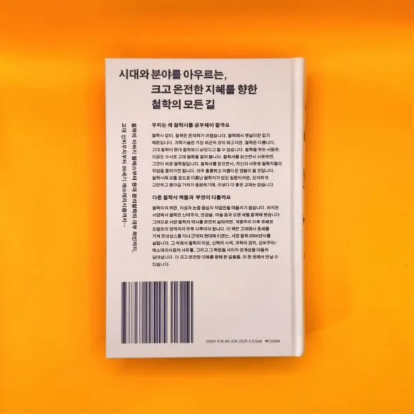 IMG%EF%BC%BF9247.jpg?type=w580