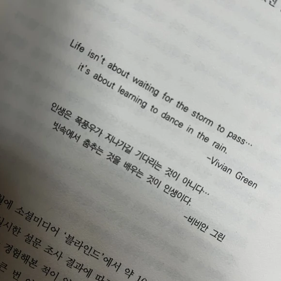 IMG_3801.jpg?type=w580