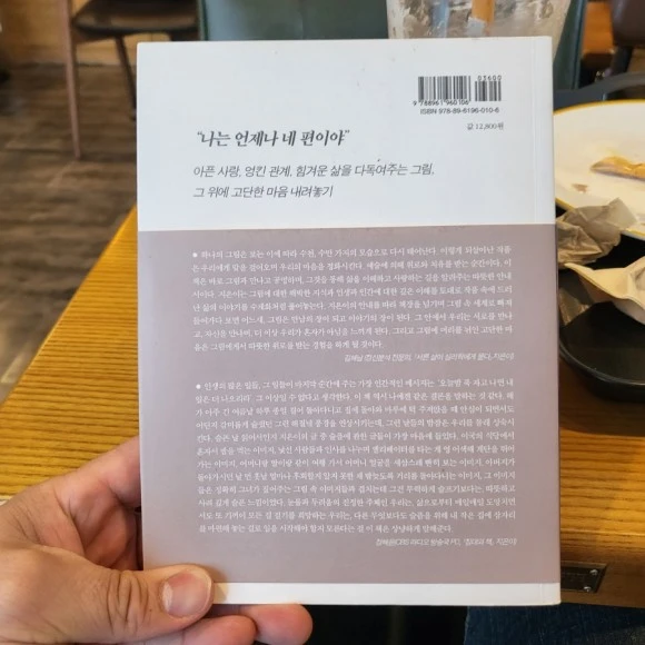 20220924%EF%BC%BF162954.jpg?type=w580