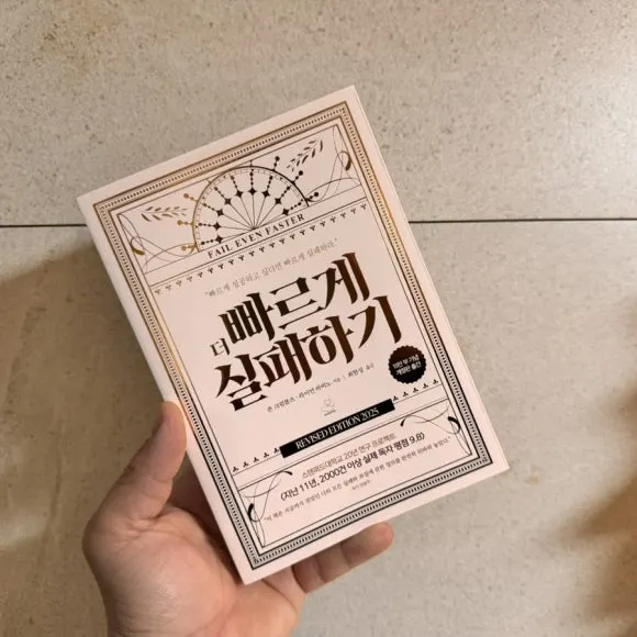 IMG_7481.jpg?type=w580