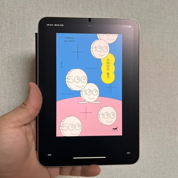 IMG_6193.jpg?type=w580