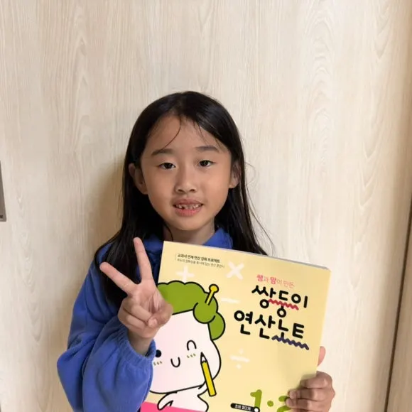 IMG_7153.jpg?type=w580