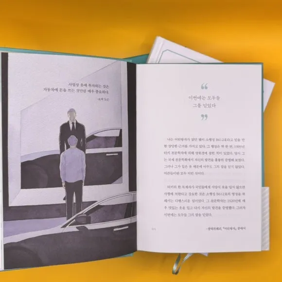 IMG%EF%BC%BF9267.jpg?type=w580