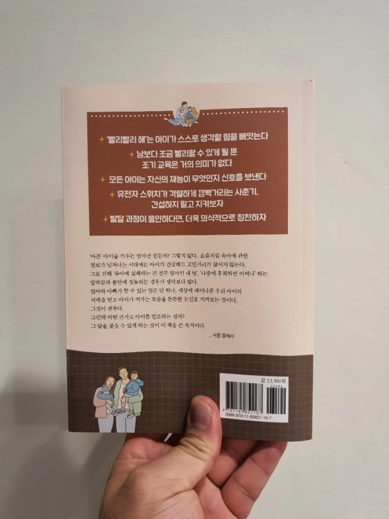 20210426%EF%BC%BF222542.jpg?type=w773