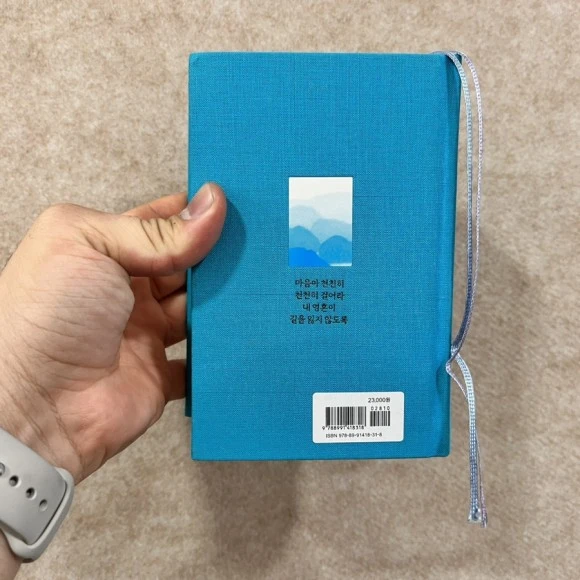 IMG_4979.jpg?type=w580