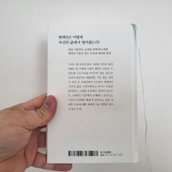 20230508%EF%BC%BF110205.jpg?type=w580