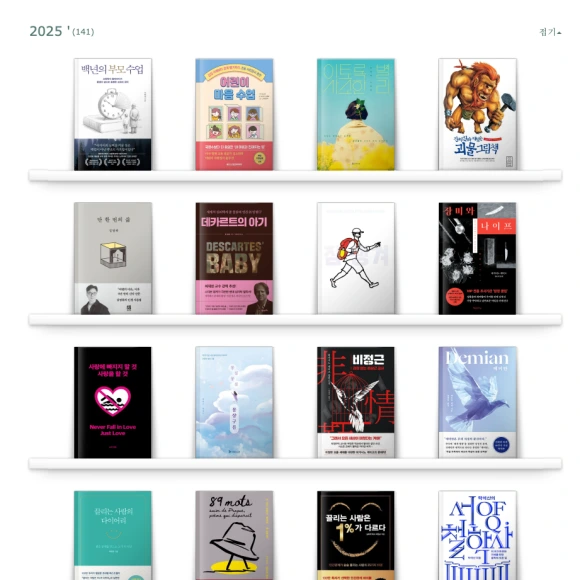 SE-0f1d76bf-2d9d-4bf6-a8e9-f79f988bfa84.png?type=w580