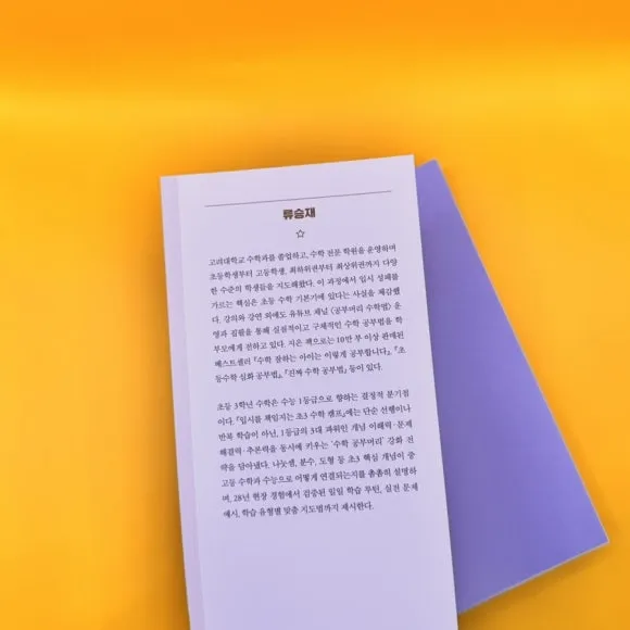 IMG%EF%BC%BF9139.jpg?type=w580