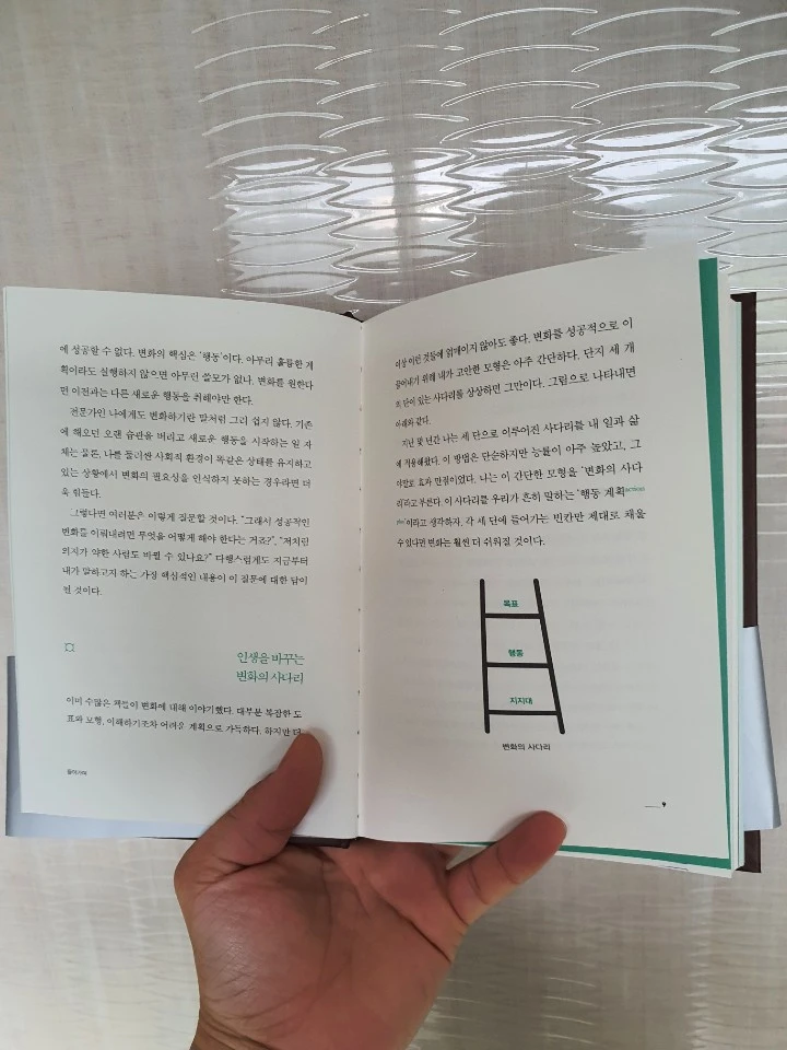 KakaoTalk_20200510_063607820.jpg?type=w773