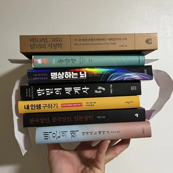 IMG_4336.jpg?type=w580