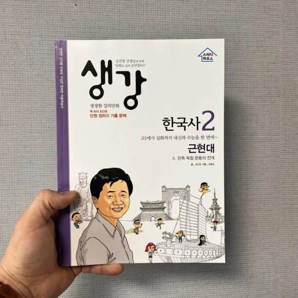 IMG_5544.jpg?type=w580