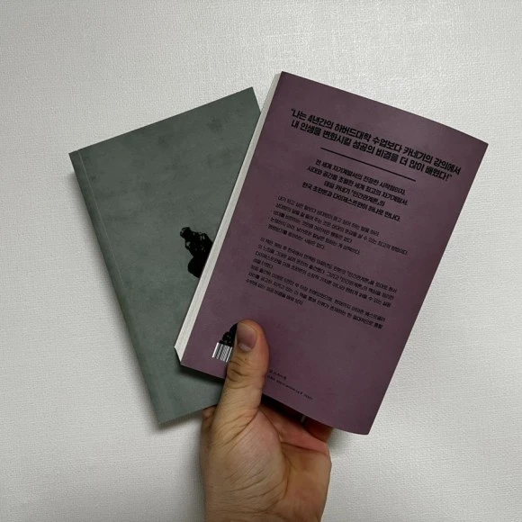 IMG_3831.jpg?type=w580