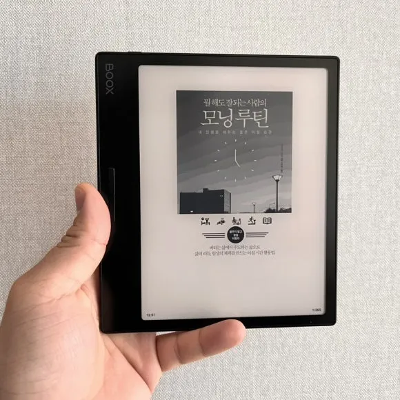 IMG_6143.jpg?type=w580