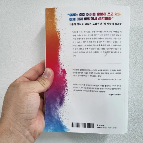 20221204%EF%BC%BF153430.jpg?type=w580