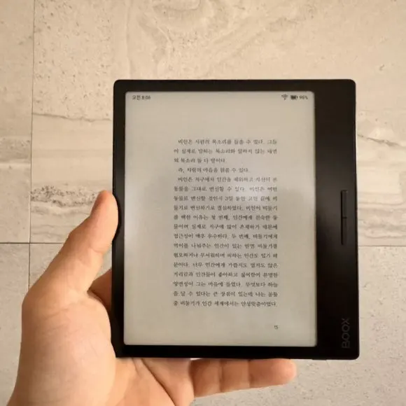 IMG%EF%BC%BF9880.jpg?type=w580