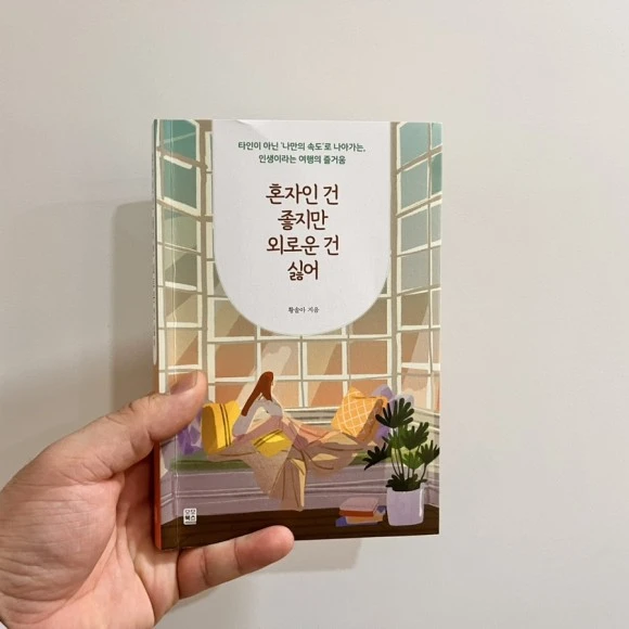 IMG_5420.jpg?type=w580