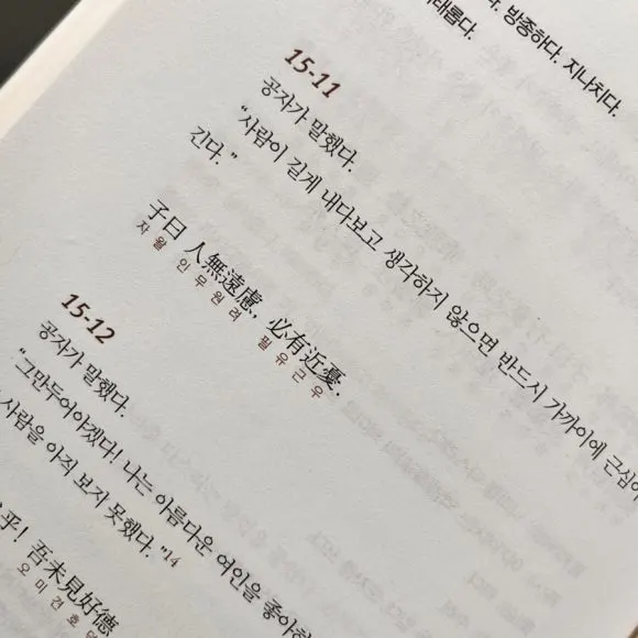 IMG_6181.jpg?type=w580