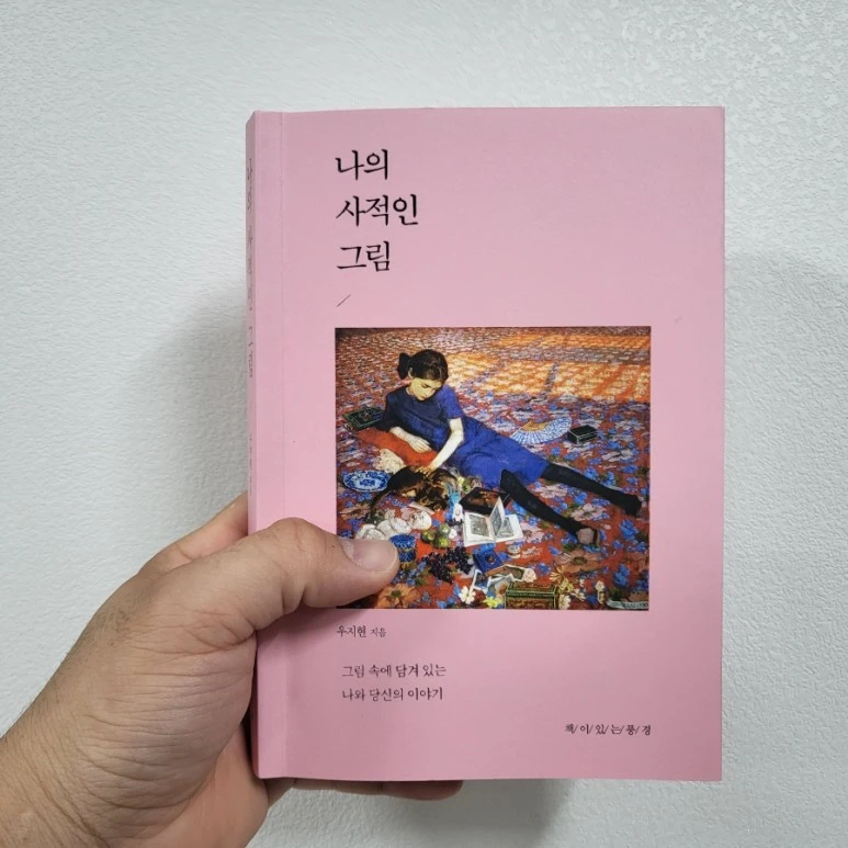 20220715%EF%BC%BF213805.jpg?type=w773