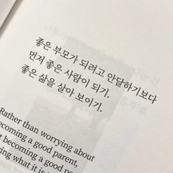 SE-DC2E2127-61DB-461B-AB3D-044436ED6F90.jpg?type=w580