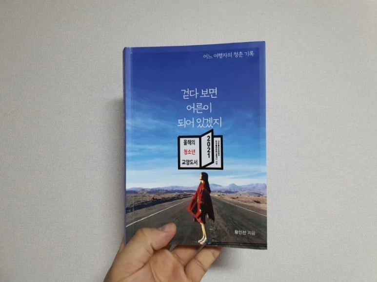 20210922%EF%BC%BF121942.jpg?type=w773