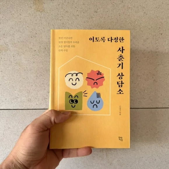 IMG_6955.jpg?type=w580