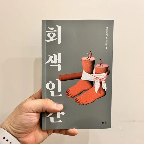 IMG_5193.jpg?type=w580