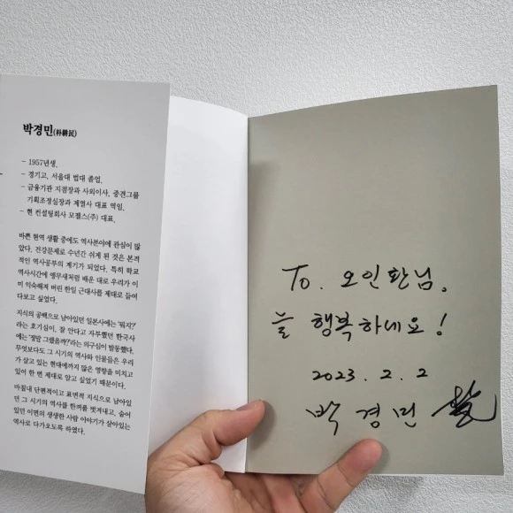 20230312%EF%BC%BF154608.jpg?type=w580