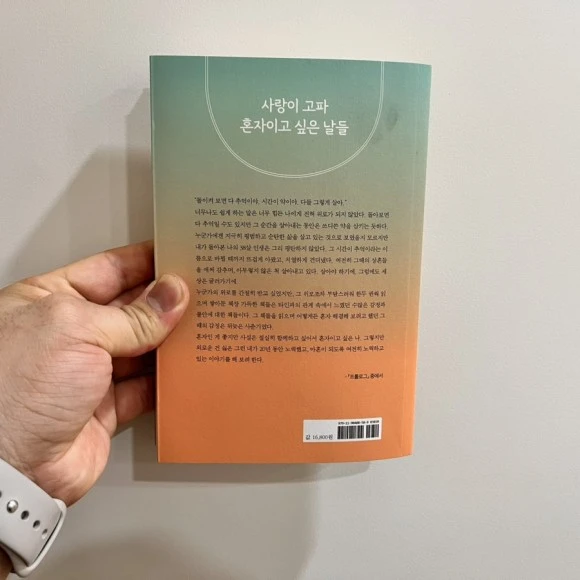 IMG_5422.jpg?type=w580